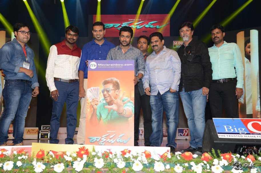 Rakshasudu-Movie-Audio-Launch
